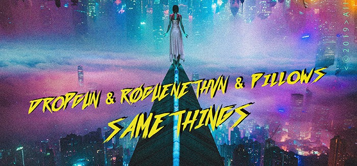 samethings.jpg